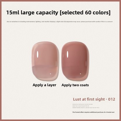 60 Color 15ML Skin Brightening Sparkling UV Nail Gel, Salon Exclusive