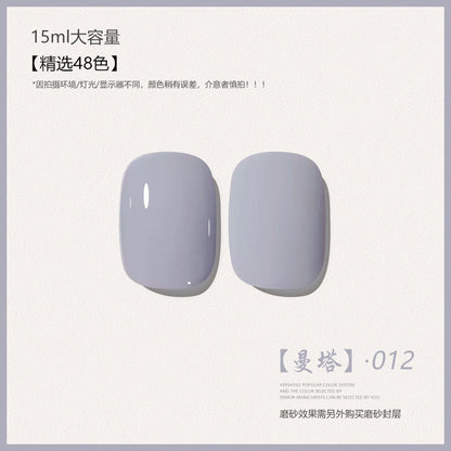 48 Color Whitening Brightening Complexion Shining Flash Bare Color Uv Gel Nail Polish