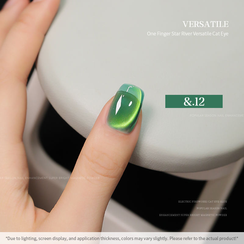 36 Colors Cat Eye Gel Nail Polish Set Nail Salon Professional 15ML Shining Glass Bead Gel Polish