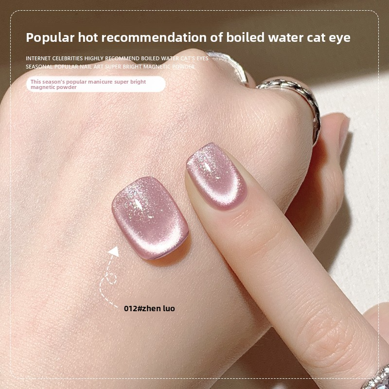26 Colors 15ml Cloud Diamond Mystery Cat Eye UV Nail Gel, Sparkling Salon Grade Long Lasting