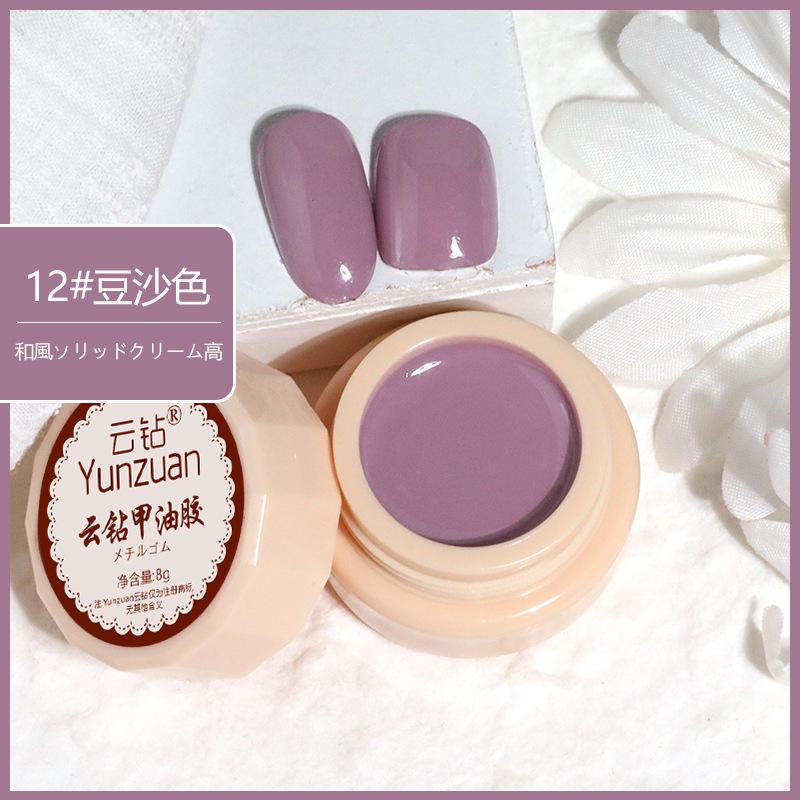 68 Colors 8g Oil Painting No-Wipe Patting Gel, Silk Smooth Natural Gradient Long-Lasting Sponge Nail Gel