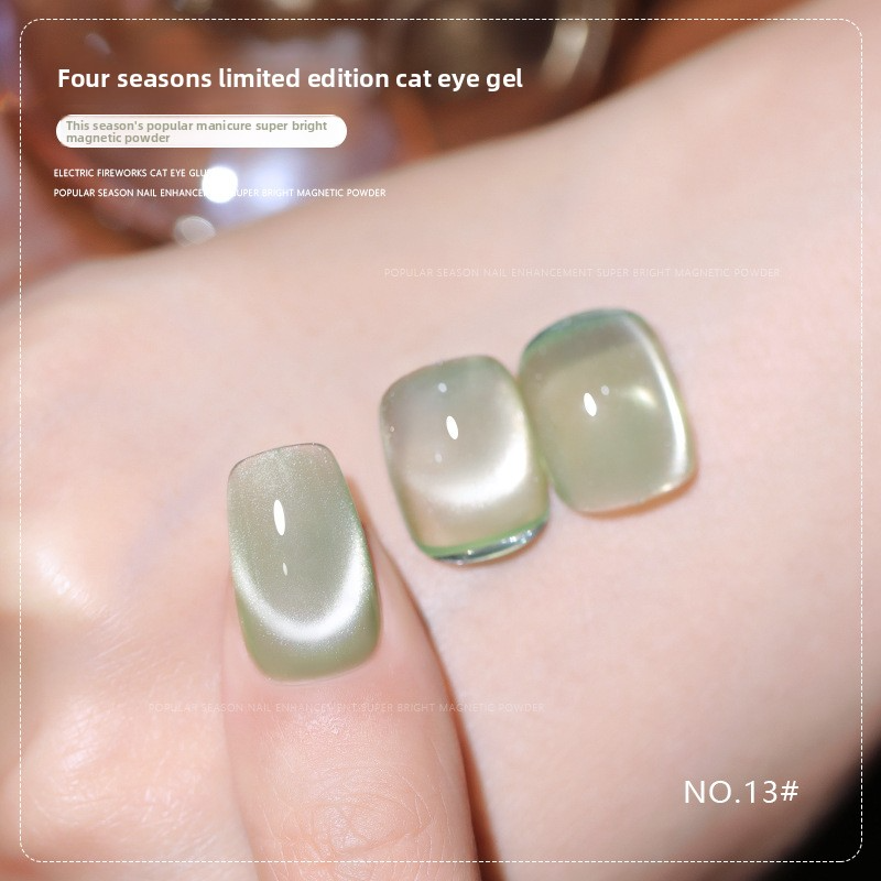 36 Colors Shimmer Cat Eye Gel Polish Magnetic Effect UV Gel Nail Polish