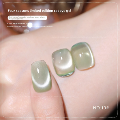 36 Colors Shimmer Cat Eye Gel Polish Magnetic Effect UV Gel Nail Polish