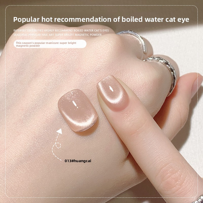 26 Colors 15ml Cloud Diamond Mystery Cat Eye UV Nail Gel, Sparkling Salon Grade Long Lasting