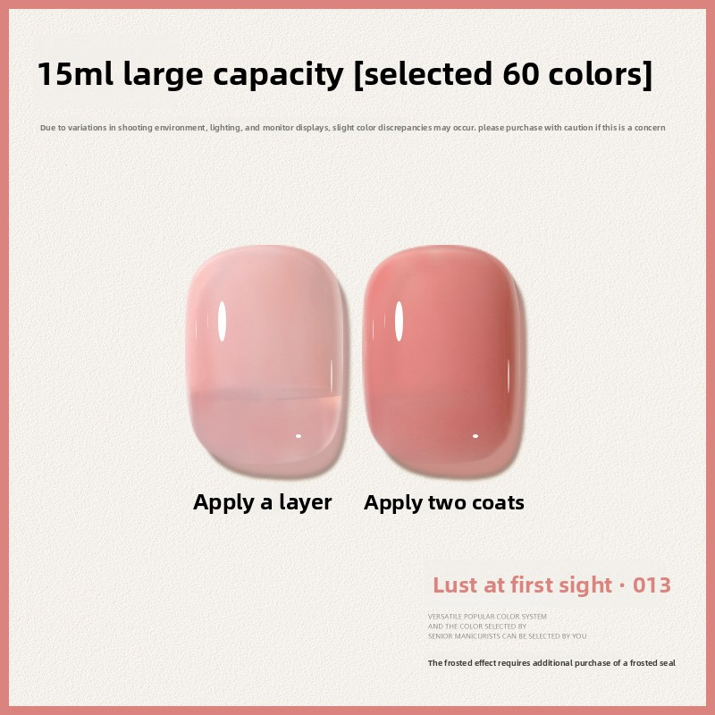 60 Color 15ML Skin Brightening Sparkling UV Nail Gel, Salon Exclusive