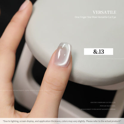36 Colors Cat Eye Gel Nail Polish Set Nail Salon Professional 15ML Shining Glass Bead Gel Polish