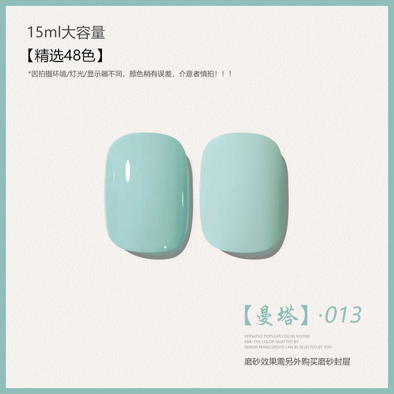 48 Color Whitening Brightening Complexion Shining Flash Bare Color Uv Gel Nail Polish