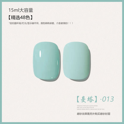 48 Color Whitening Brightening Complexion Shining Flash Bare Color Uv Gel Nail Polish