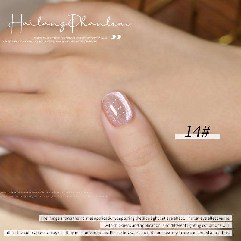 36 Colors Pearl Cat Eye Gel Polish Set Magnetic Aurora UV LED Soak Off Nail Gel