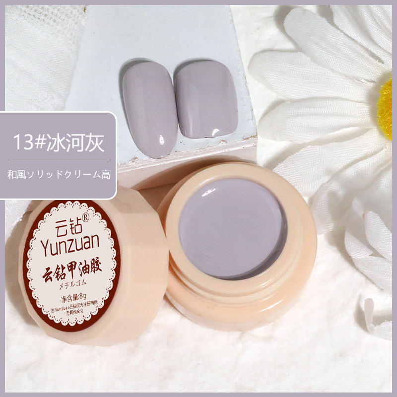 68 Colors 8g Oil Painting No-Wipe Patting Gel, Silk Smooth Natural Gradient Long-Lasting Sponge Nail Gel