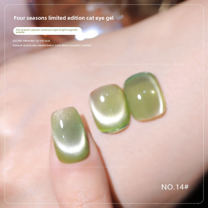 36 Colors Shimmer Cat Eye Gel Polish Magnetic Effect UV Gel Nail Polish