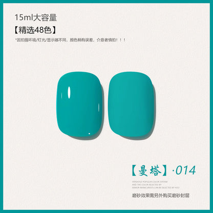 48 Color Whitening Brightening Complexion Shining Flash Bare Color Uv Gel Nail Polish
