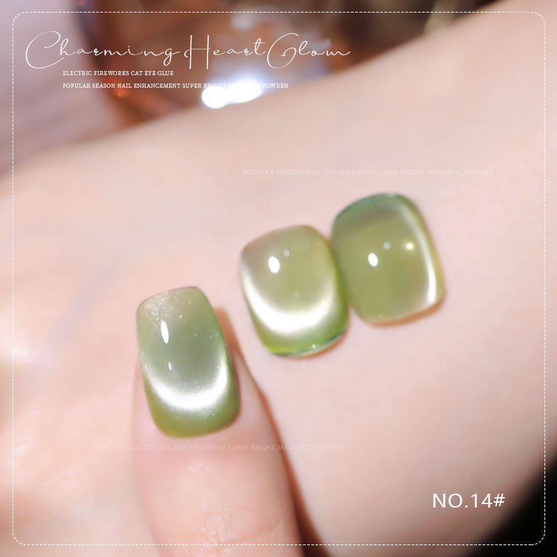 36 Colors Charming Heart Glow Cat Eye Gel Polish Set UV LED Soak
