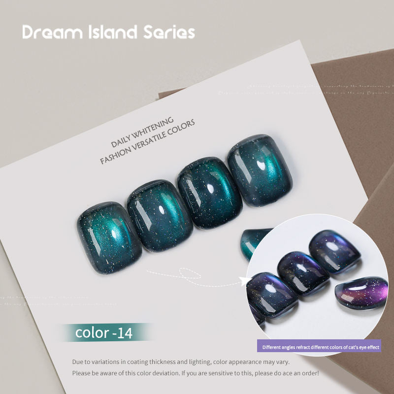 Dream Island 36 Colors Cat Eye Gel Polish Aurora Magnetic Glass Bead Soak Off UV LED Nail Gel
