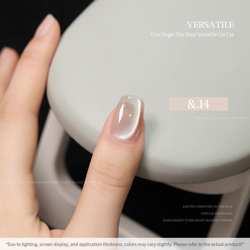 36 Colors Cat Eye Gel Nail Polish Set Nail Salon Professional 15ML Shining Glass Bead Gel Polish