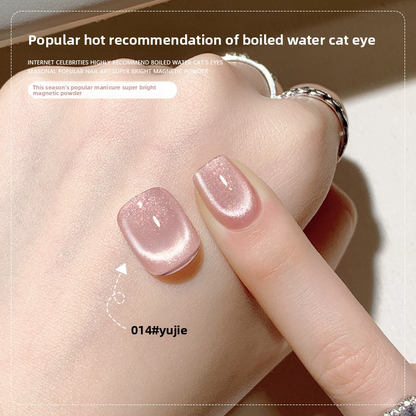 26 Colors 15ml Cloud Diamond Mystery Cat Eye UV Nail Gel, Sparkling Salon Grade Long Lasting