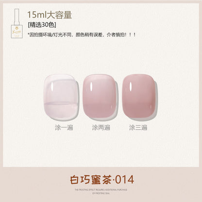 30 Colors Caramel Nude Translucent Nail Gel Polish 15ml UV LED Soak
