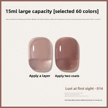 60 Color 15ML Skin Brightening Sparkling UV Nail Gel, Salon Exclusive