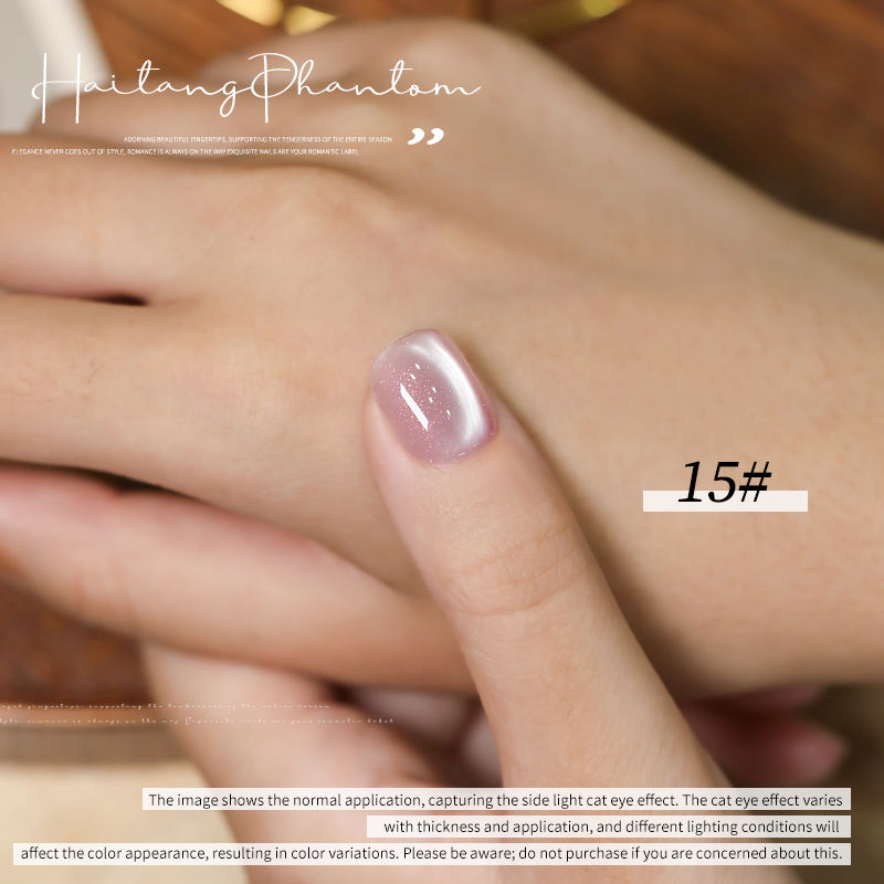 36 Colors Pearl Cat Eye Gel Polish Set Magnetic Aurora UV LED Soak Off Nail Gel