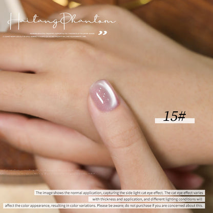 36 Colors Pearl Cat Eye Gel Polish Set Magnetic Aurora UV LED Soak Off Nail Gel
