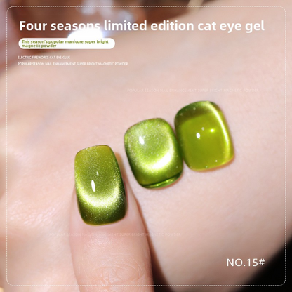 36 Colors Shimmer Cat Eye Gel Polish Magnetic Effect UV Gel Nail Polish