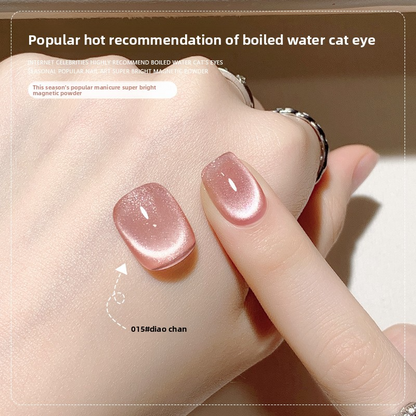26 Colors 15ml Cloud Diamond Mystery Cat Eye UV Nail Gel, Sparkling Salon Grade Long Lasting