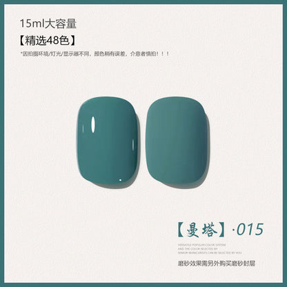 48 Color Whitening Brightening Complexion Shining Flash Bare Color Uv Gel Nail Polish