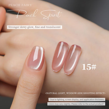 18 Colors 15ml Peach Pearl Jelly Translucent Cat Eye Soak Off UV LED Nail Gel Set