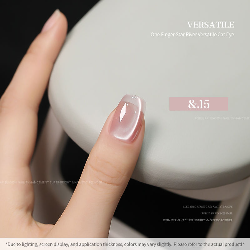 36 Colors Cat Eye Gel Nail Polish Set Nail Salon Professional 15ML Shining Glass Bead Gel Polish