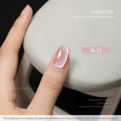 36 Colors Cat Eye Gel Nail Polish Set Nail Salon Professional 15ML Shining Glass Bead Gel Polish