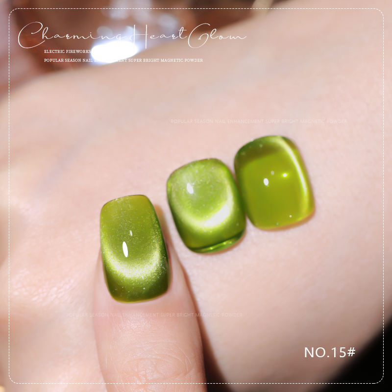 36 Colors Charming Heart Glow Cat Eye Gel Polish Set UV LED Soak