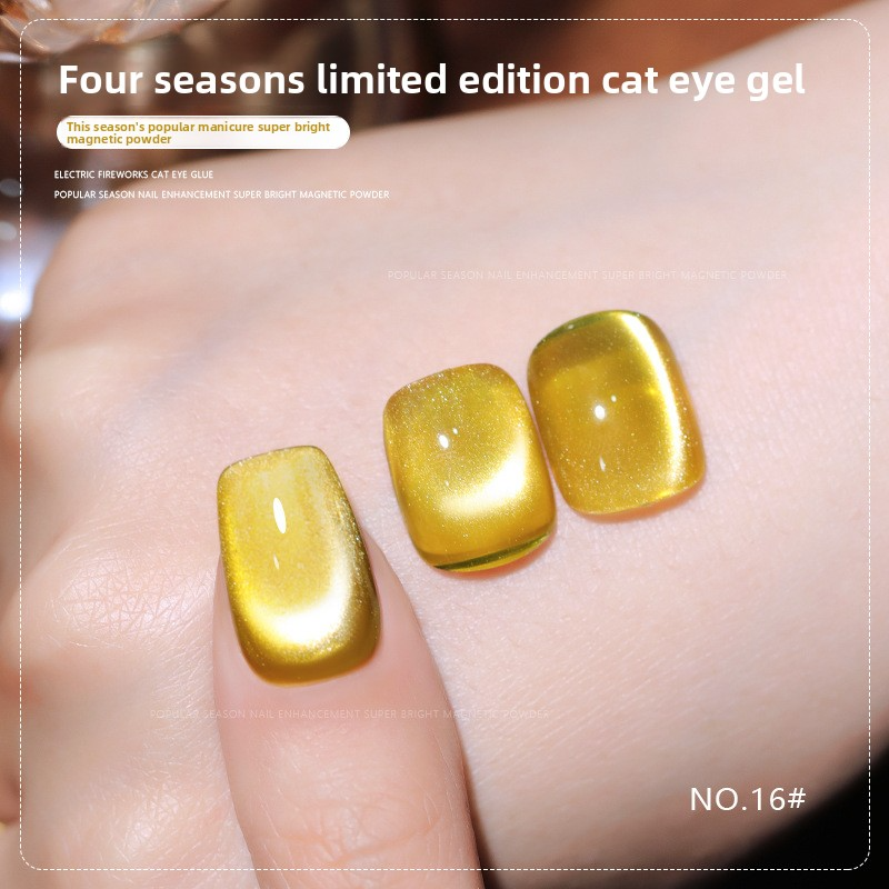 36 Colors Shimmer Cat Eye Gel Polish Magnetic Effect UV Gel Nail Polish