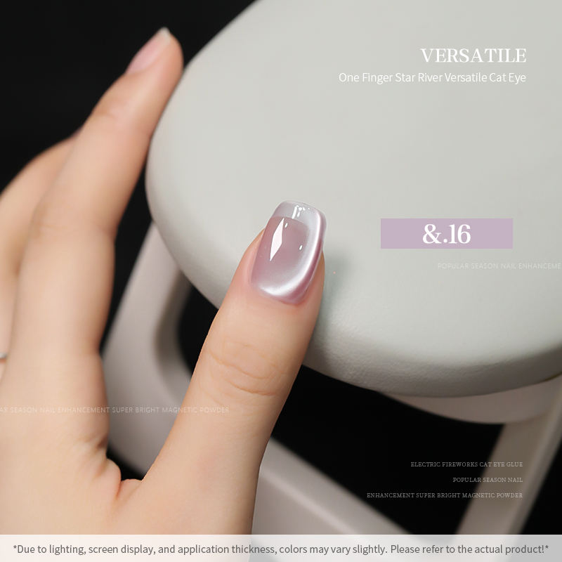 36 Colors Cat Eye Gel Nail Polish Set Nail Salon Professional 15ML Shining Glass Bead Gel Polish