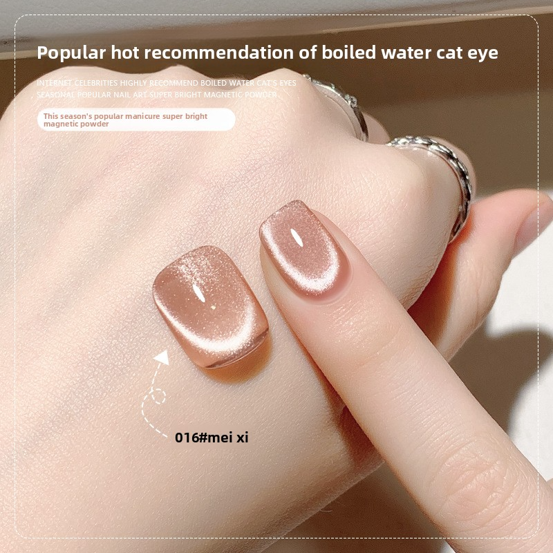 26 Colors 15ml Cloud Diamond Mystery Cat Eye UV Nail Gel, Sparkling Salon Grade Long Lasting