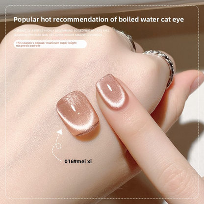 26 Colors 15ml Cloud Diamond Mystery Cat Eye UV Nail Gel, Sparkling Salon Grade Long Lasting