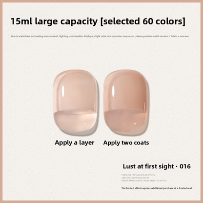 60 Color 15ML Skin Brightening Sparkling UV Nail Gel, Salon Exclusive