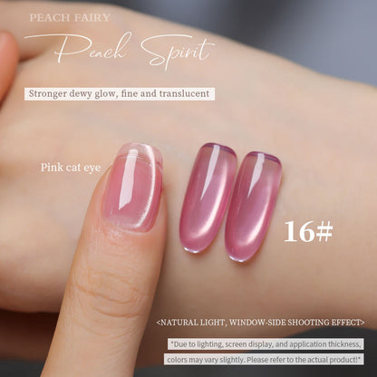 18 Colors 15ml Peach Pearl Jelly Translucent Cat Eye Soak Off UV LED Nail Gel Set