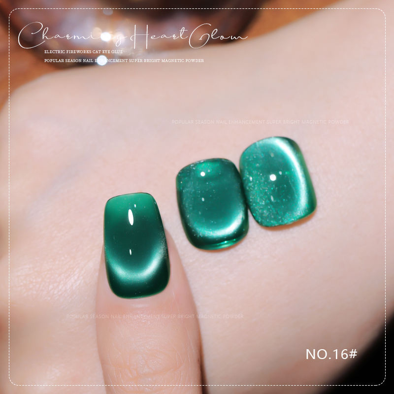 36 Colors Charming Heart Glow Cat Eye Gel Polish Set UV LED Soak