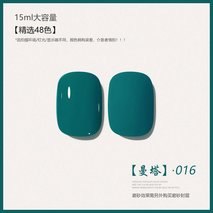 48 Color Whitening Brightening Complexion Shining Flash Bare Color Uv Gel Nail Polish