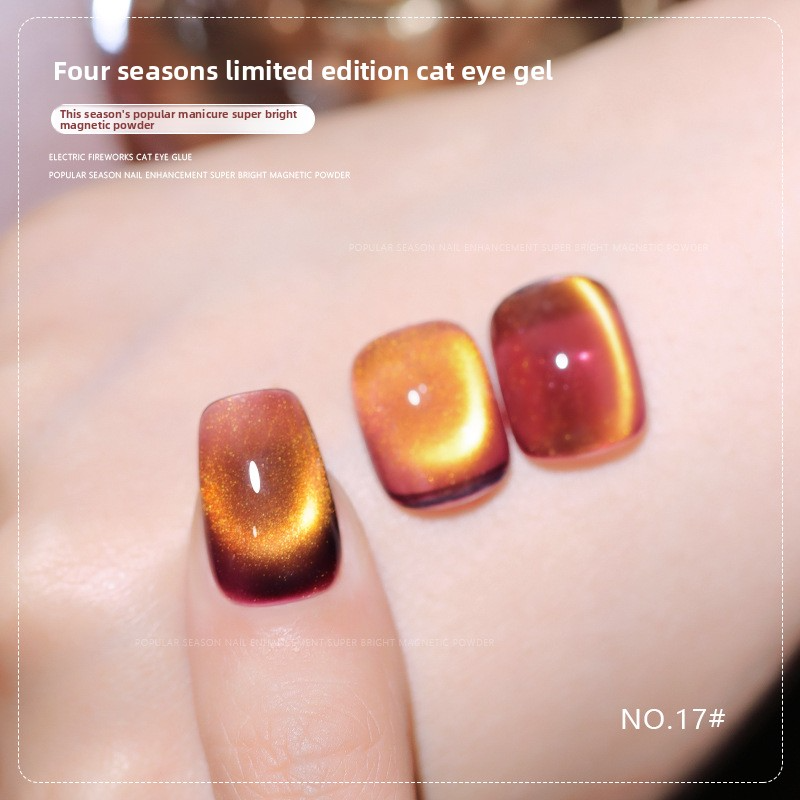 36 Colors Shimmer Cat Eye Gel Polish Magnetic Effect UV Gel Nail Polish