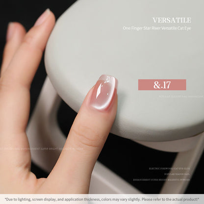 36 Colors Cat Eye Gel Nail Polish Set Nail Salon Professional 15ML Shining Glass Bead Gel Polish