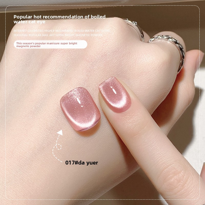 26 Colors 15ml Cloud Diamond Mystery Cat Eye UV Nail Gel, Sparkling Salon Grade Long Lasting