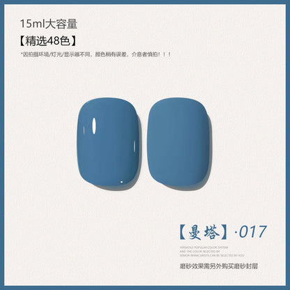 48 Color Whitening Brightening Complexion Shining Flash Bare Color Uv Gel Nail Polish