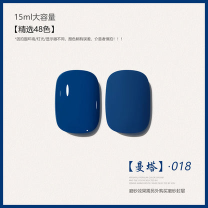 48 Color Whitening Brightening Complexion Shining Flash Bare Color Uv Gel Nail Polish