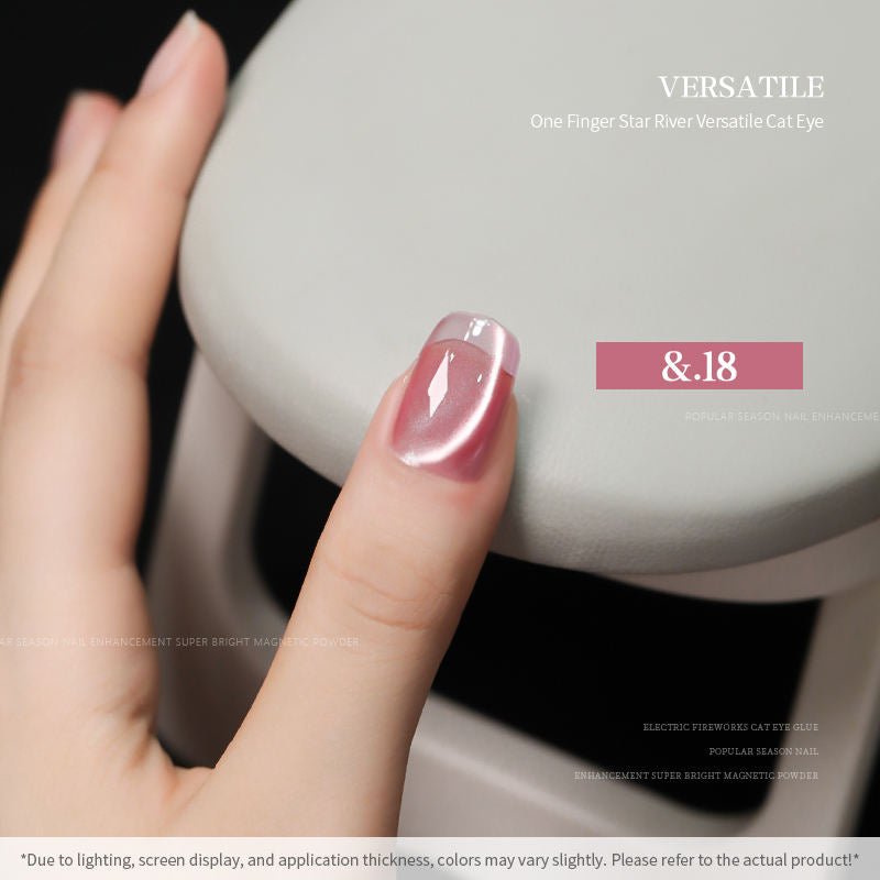 36 Colors Cat Eye Gel Nail Polish Set Nail Salon Professional 15ML Shining Glass Bead Gel Polish