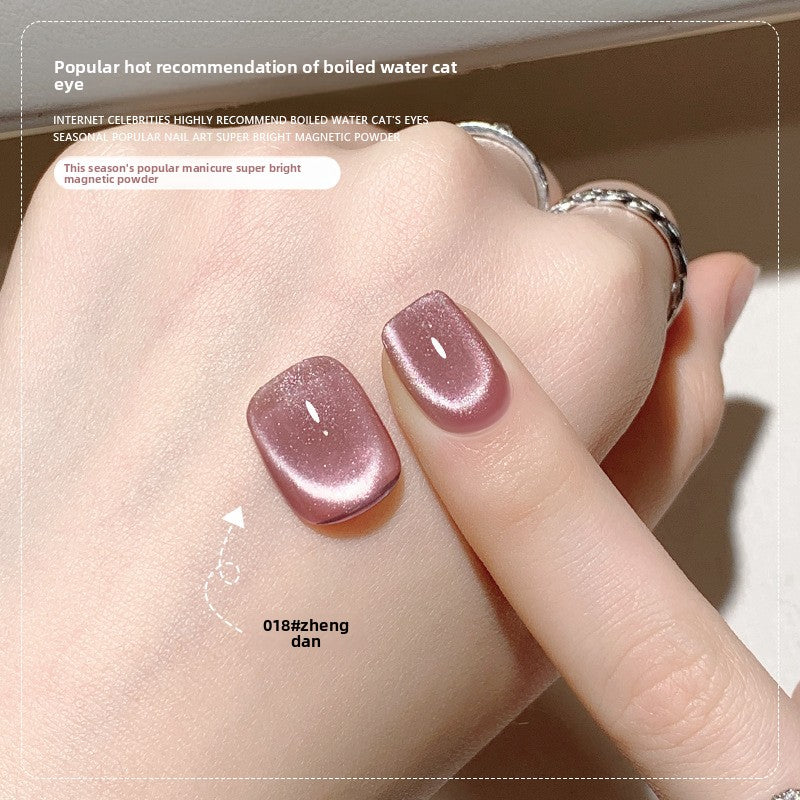 26 Colors 15ml Cloud Diamond Mystery Cat Eye UV Nail Gel, Sparkling Salon Grade Long Lasting