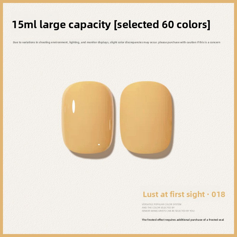 60 Color 15ML Skin Brightening Sparkling UV Nail Gel, Salon Exclusive