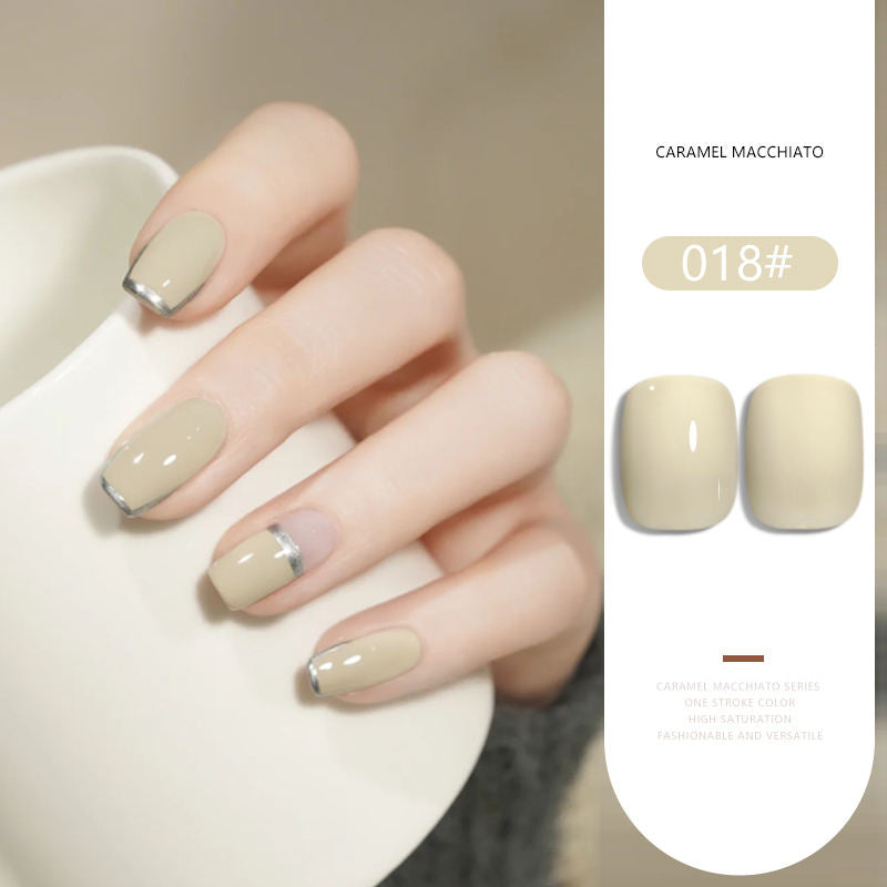 36 Colors Caramel Macchiato Nude Gel Polish Set 15ML Milky Brown UV LED Nail Gel