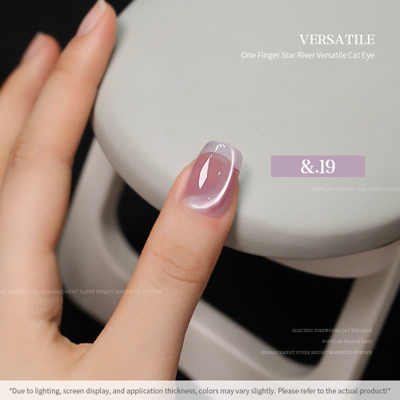 36 Colors Cat Eye Gel Nail Polish Set Nail Salon Professional 15ML Shining Glass Bead Gel Polish