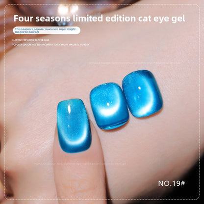 36 Colors Shimmer Cat Eye Gel Polish Magnetic Effect UV Gel Nail Polish